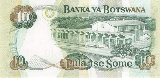 Botswana p.24b 10 Pula 2007